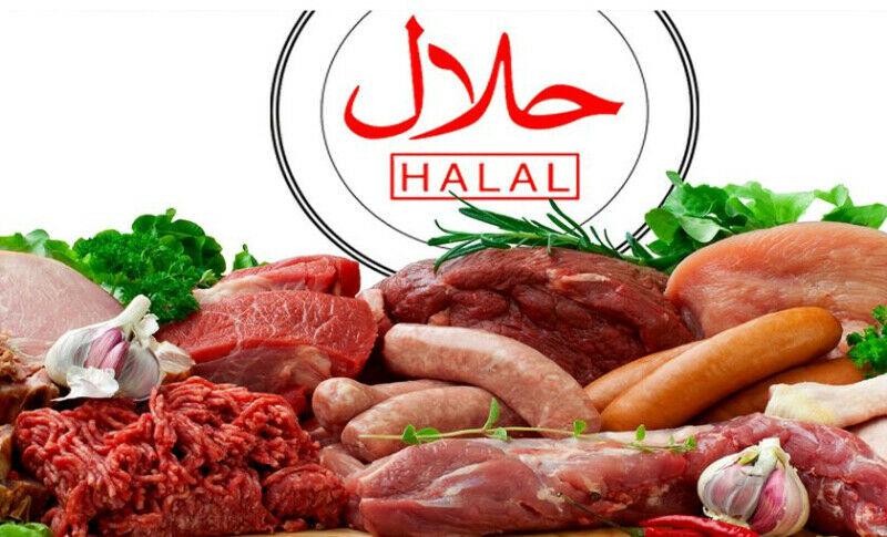 Kishki Halal Supermarket Grocery Stores Waterloo Ontario